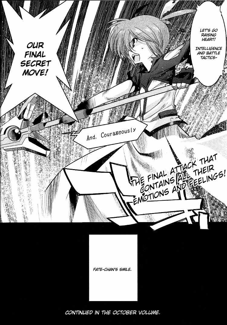 Mahou Shoujo Lyrical Nanoha Movie 1st the Comics Chapter 11 page 24 - Chapter 11: Reason