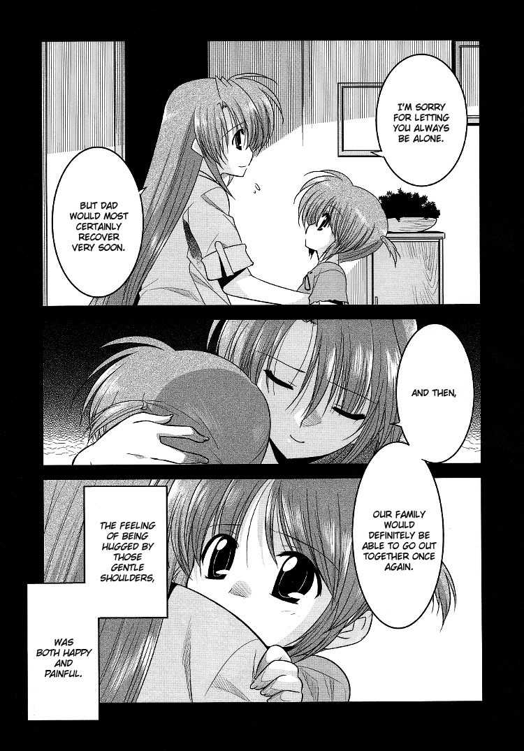 Mahou Shoujo Lyrical Nanoha Movie 1st the Comics Chapter 11 page 7 - Chapter 11: Reason