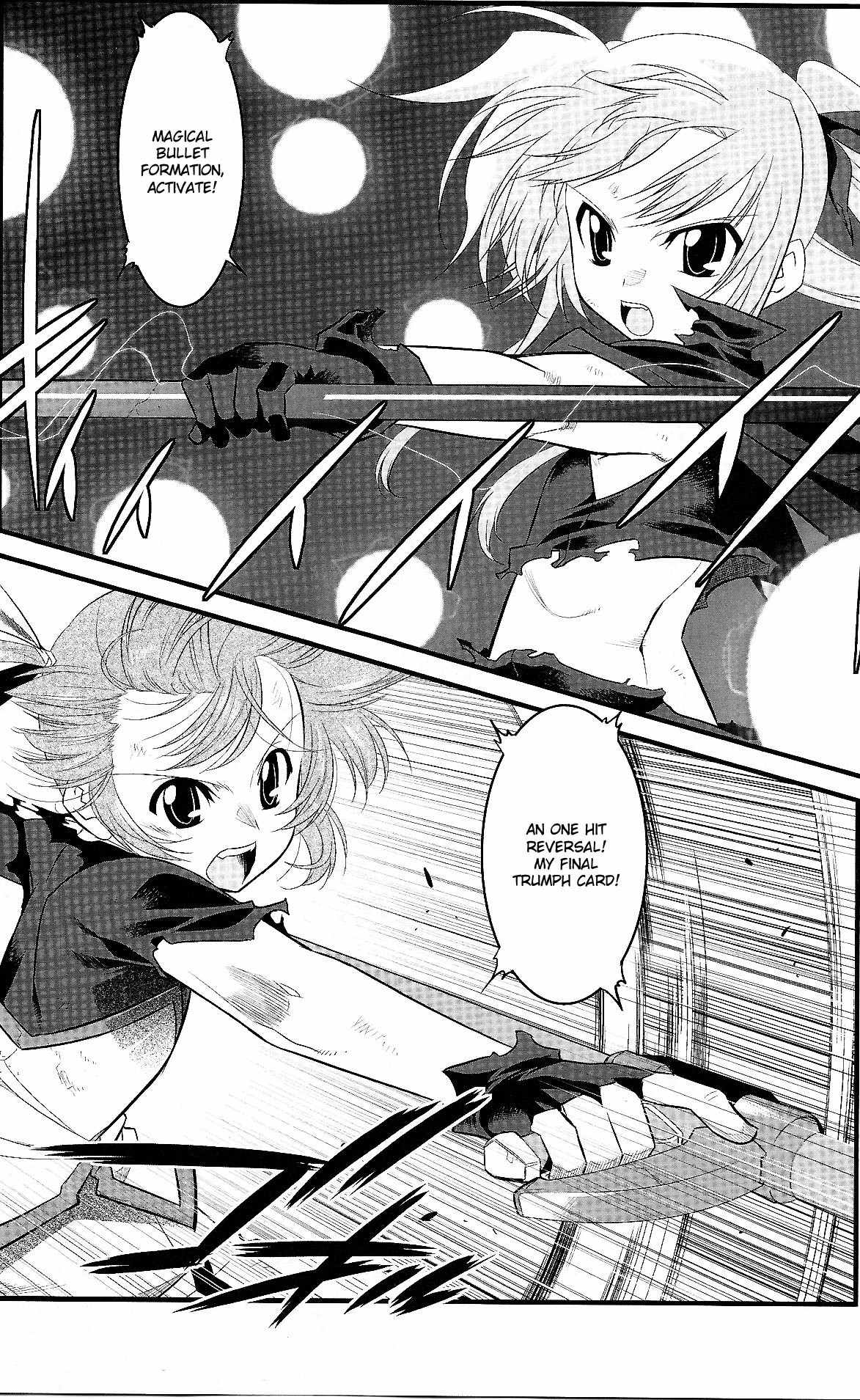 Mahou Shoujo Lyrical Nanoha Movie 1st the Comics Chapter 12 page 1 - Chapter 12: Phalanx