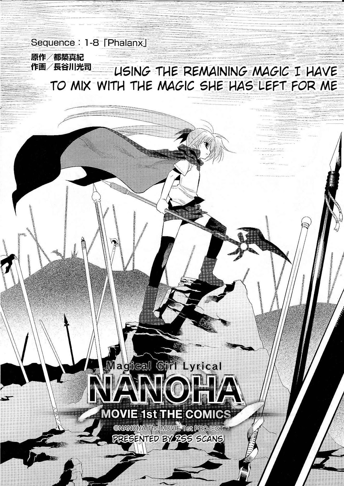 Mahou Shoujo Lyrical Nanoha Movie 1st the Comics Chapter 12 page 2 - Chapter 12: Phalanx