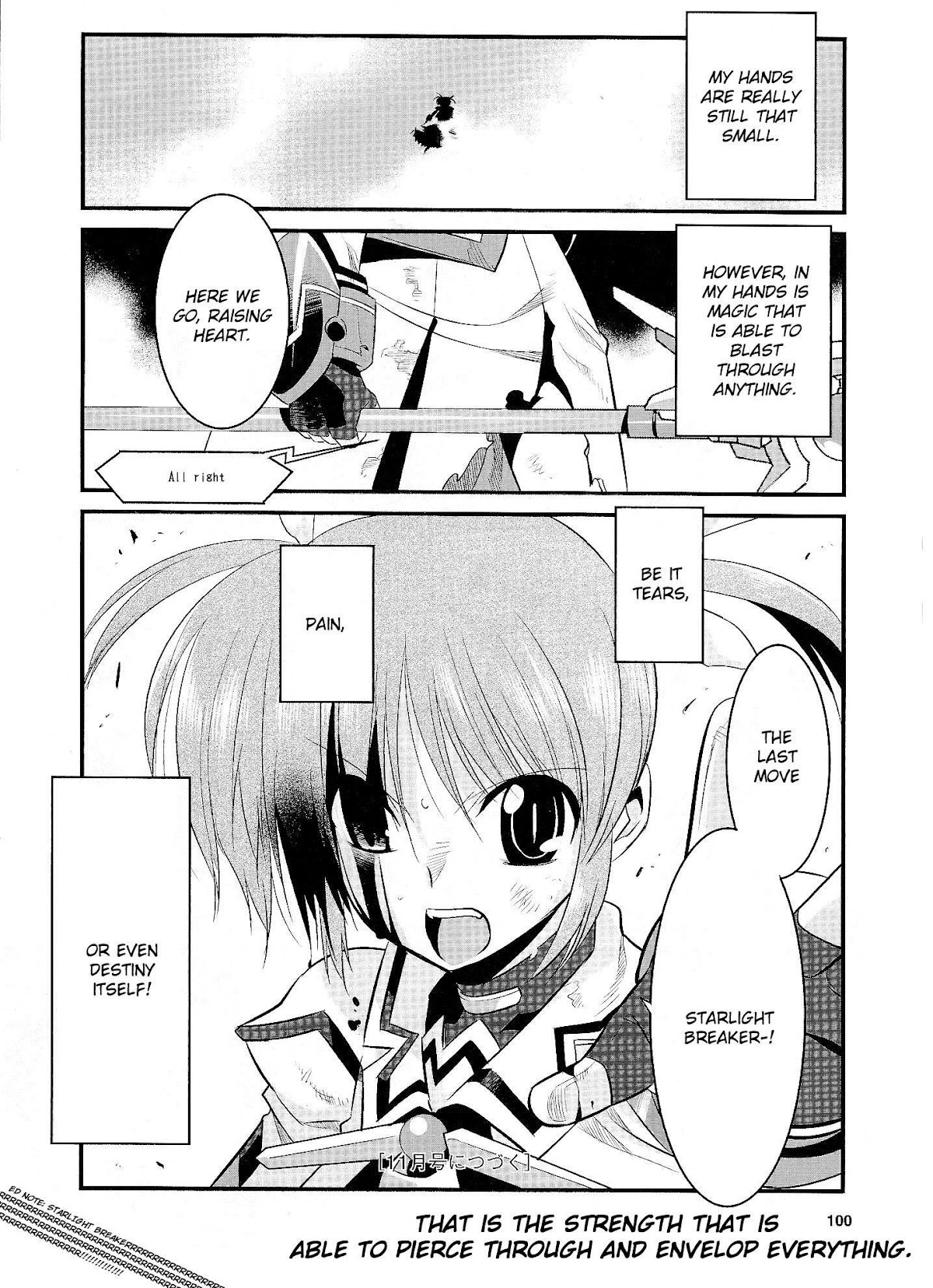 Mahou Shoujo Lyrical Nanoha Movie 1st the Comics Chapter 12 page 23 - Chapter 12: Phalanx