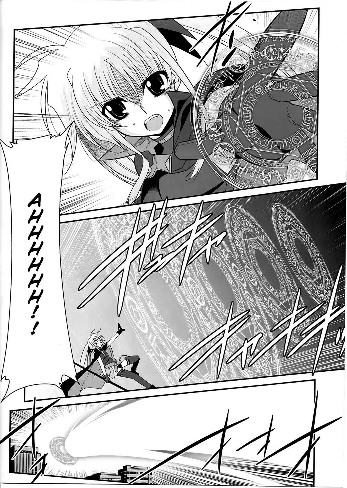 Mahou Shoujo Lyrical Nanoha Movie 1st the Comics Chapter 13 page 15 - Chapter 13: Starlight
