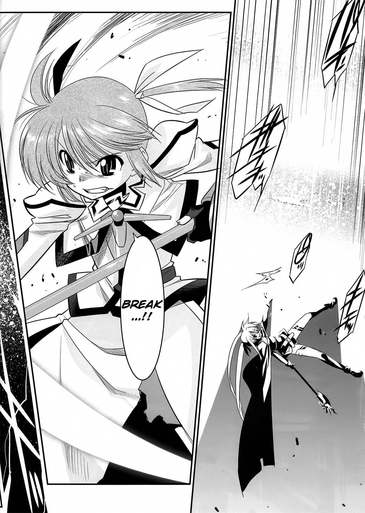Mahou Shoujo Lyrical Nanoha Movie 1st the Comics Chapter 13 page 17 - Chapter 13: Starlight
