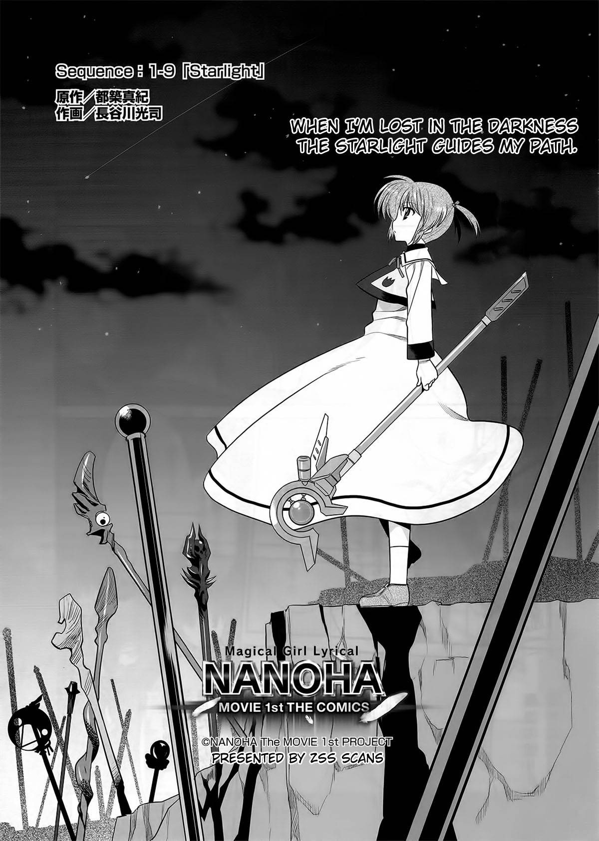Mahou Shoujo Lyrical Nanoha Movie 1st the Comics Chapter 13 page 3 - Chapter 13: Starlight