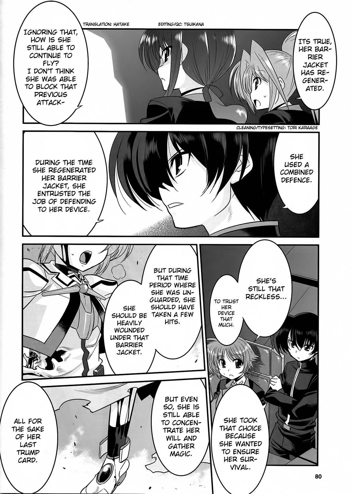 Mahou Shoujo Lyrical Nanoha Movie 1st the Comics Chapter 13 page 4 - Chapter 13: Starlight