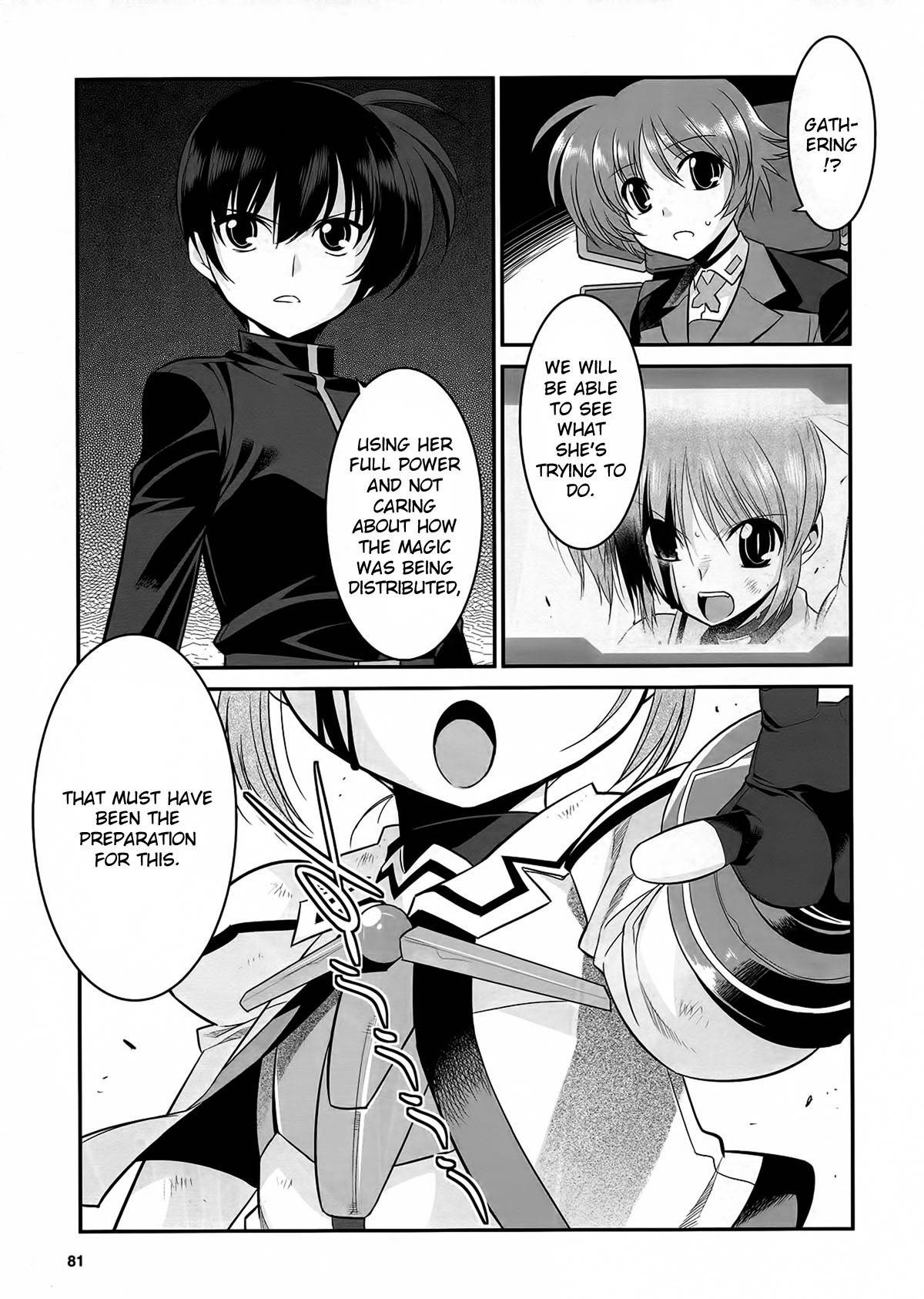 Mahou Shoujo Lyrical Nanoha Movie 1st the Comics Chapter 13 page 5 - Chapter 13: Starlight