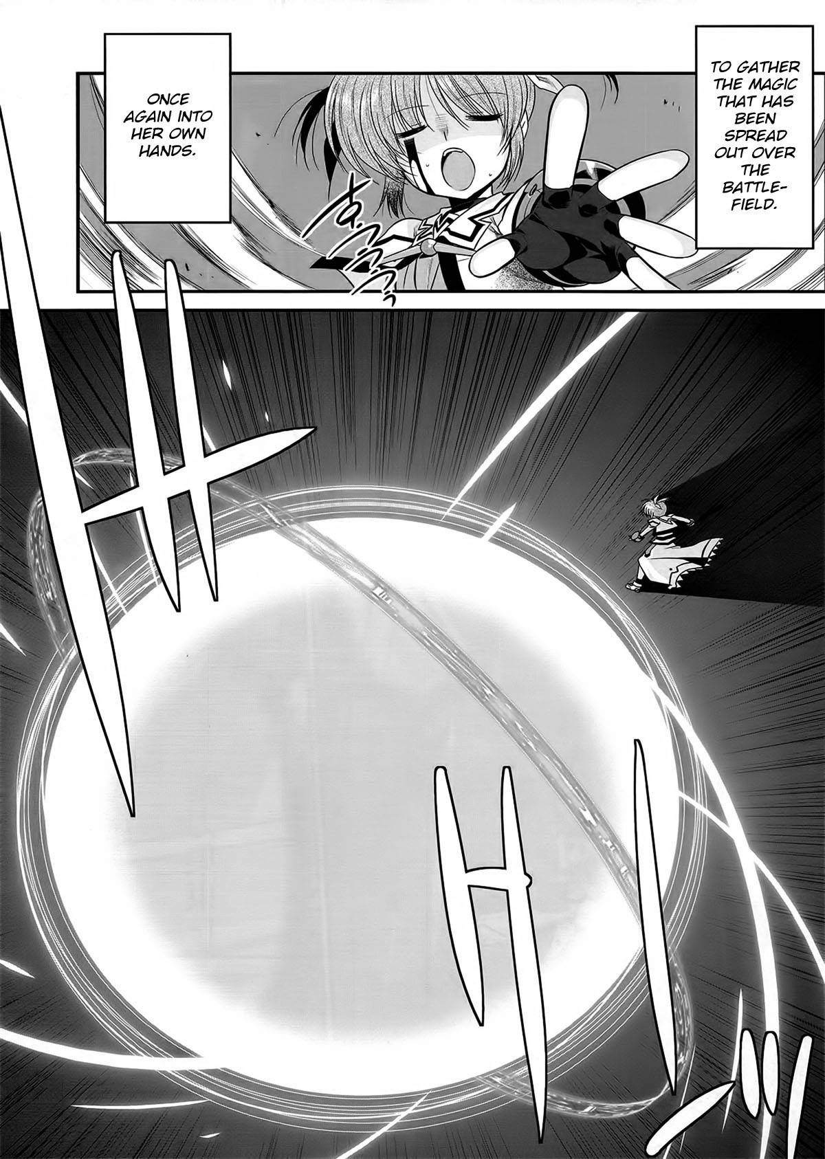 Mahou Shoujo Lyrical Nanoha Movie 1st the Comics Chapter 13 page 7 - Chapter 13: Starlight
