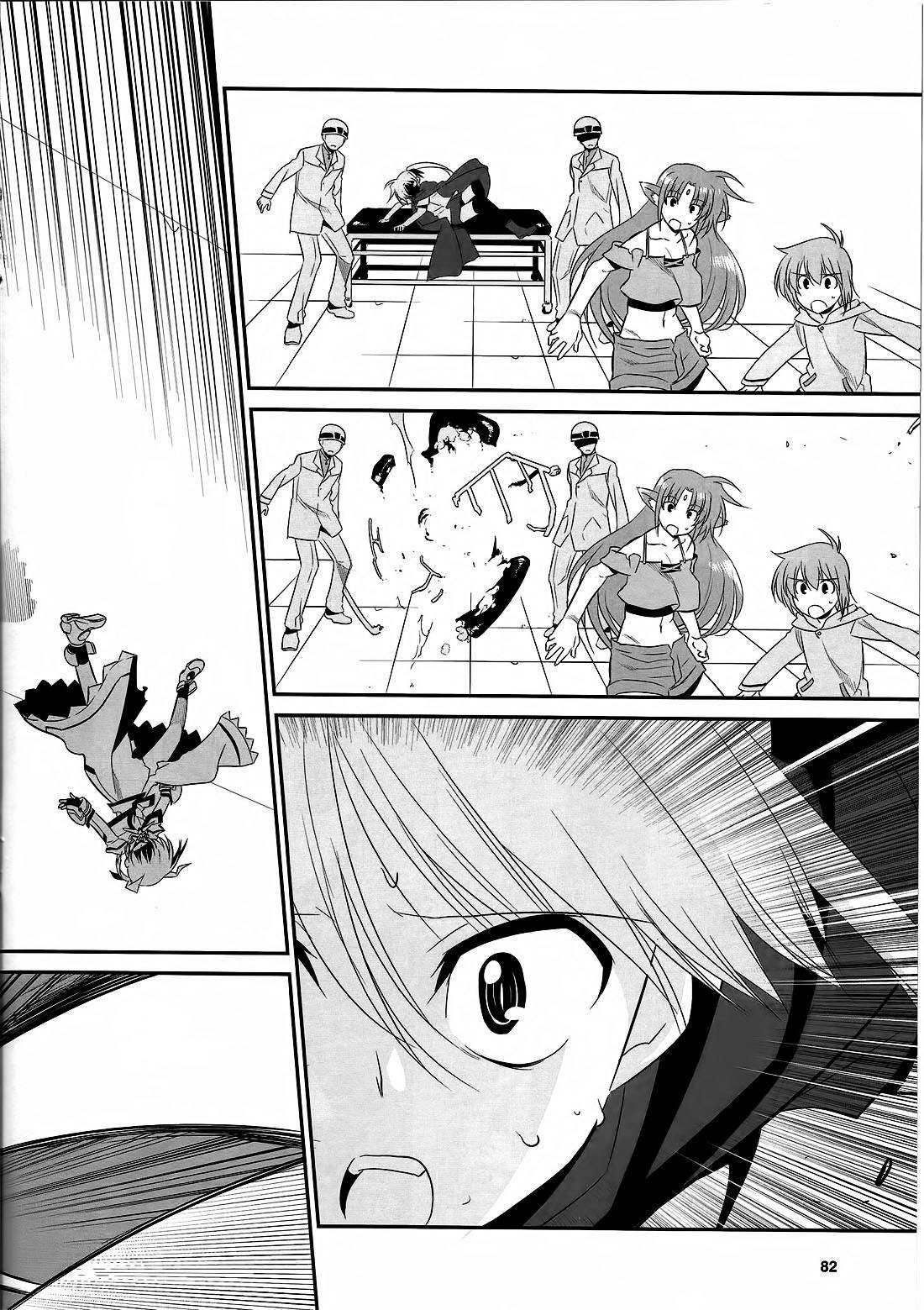 Mahou Shoujo Lyrical Nanoha Movie 1st the Comics Chapter 14 page 14 - Chapter 14: Therefore, the hand is held out