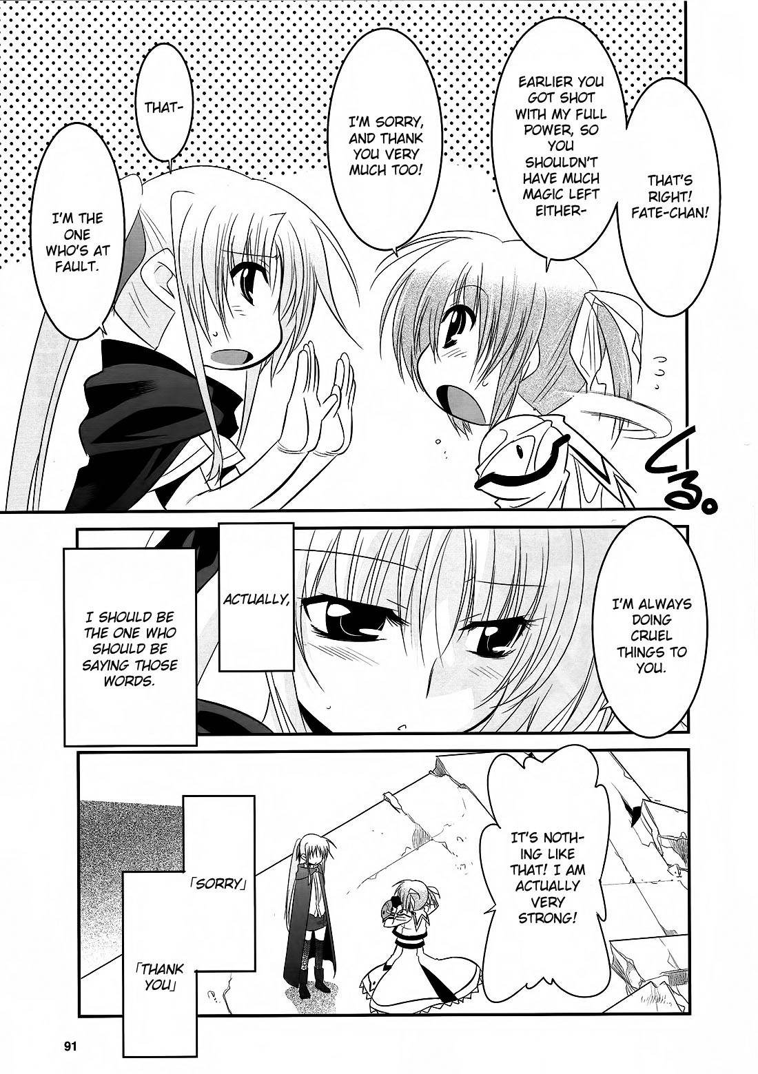 Mahou Shoujo Lyrical Nanoha Movie 1st the Comics Chapter 14 page 23 - Chapter 14: Therefore, the hand is held out