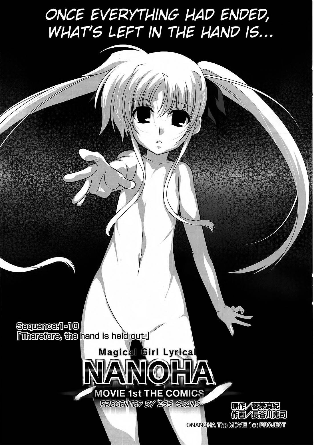 Mahou Shoujo Lyrical Nanoha Movie 1st the Comics Chapter 14 page 3 - Chapter 14: Therefore, the hand is held out