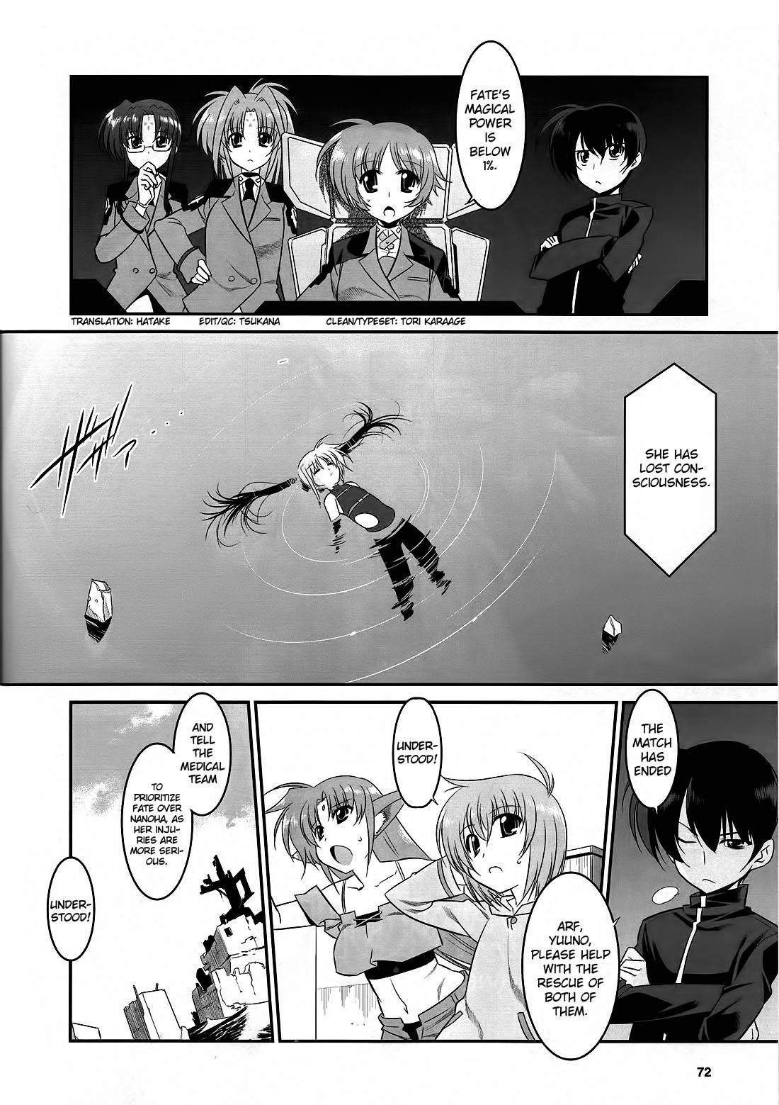 Mahou Shoujo Lyrical Nanoha Movie 1st the Comics Chapter 14 page 4 - Chapter 14: Therefore, the hand is held out
