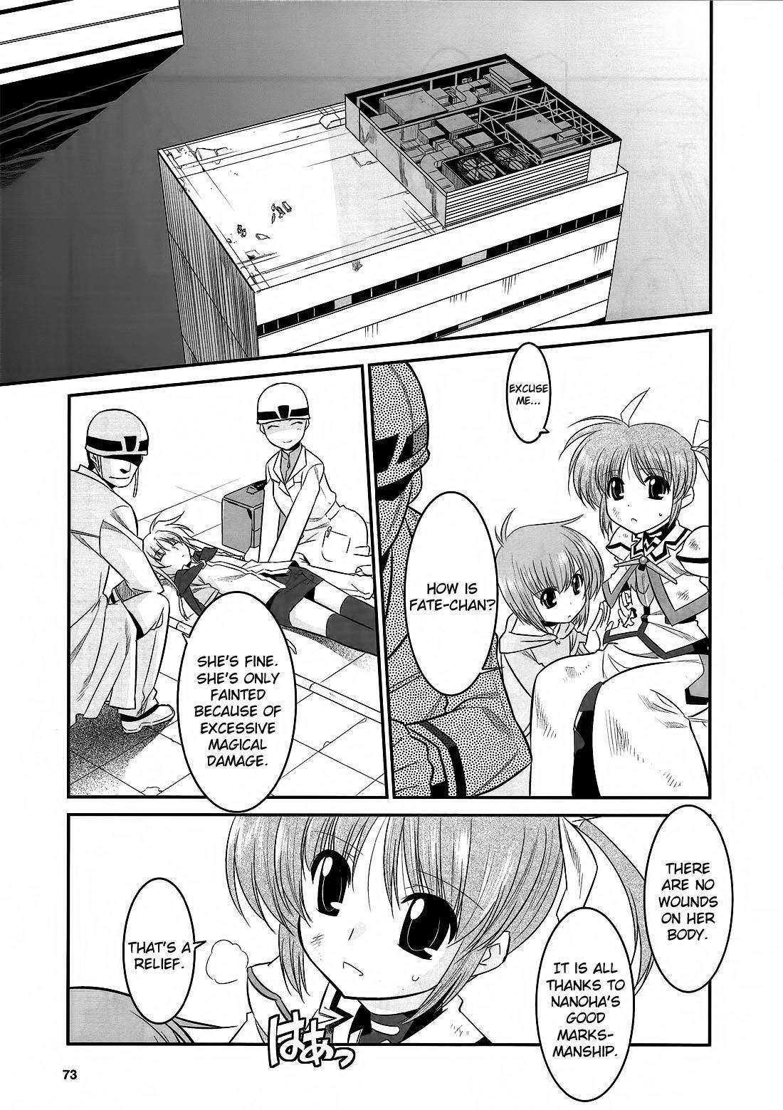 Mahou Shoujo Lyrical Nanoha Movie 1st the Comics Chapter 14 page 5 - Chapter 14: Therefore, the hand is held out