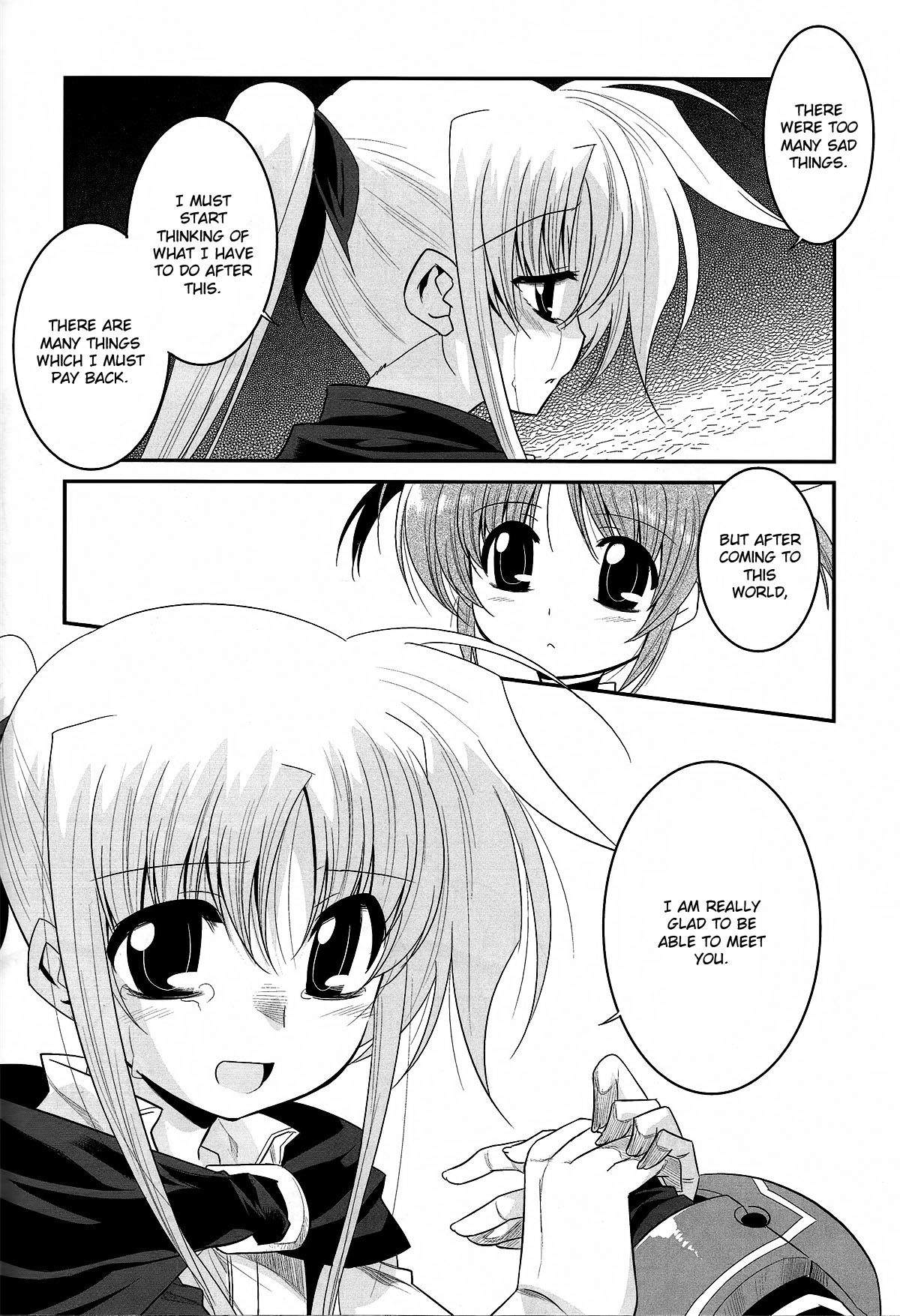 Mahou Shoujo Lyrical Nanoha Movie 1st the Comics Chapter 15 page 14 - Chapter 15: Call Your Name