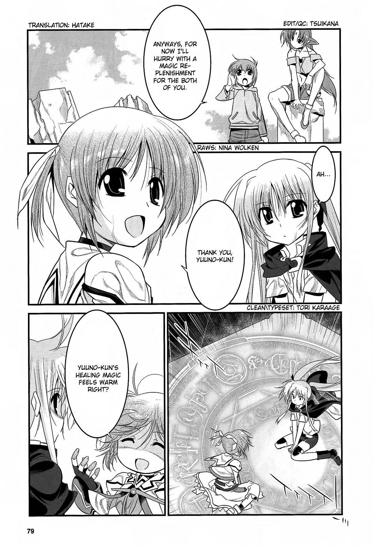 Mahou Shoujo Lyrical Nanoha Movie 1st the Comics Chapter 15 page 3 - Chapter 15: Call Your Name