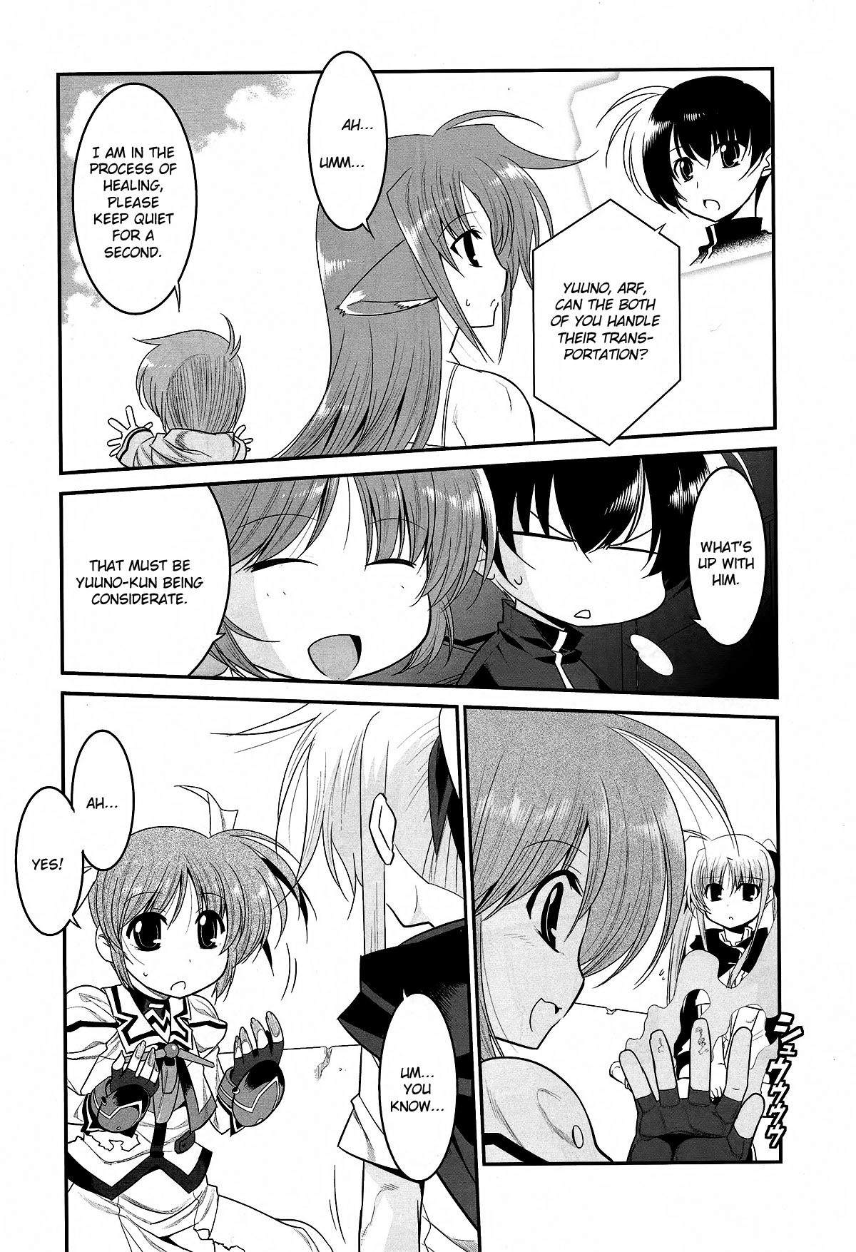 Mahou Shoujo Lyrical Nanoha Movie 1st the Comics Chapter 15 page 5 - Chapter 15: Call Your Name
