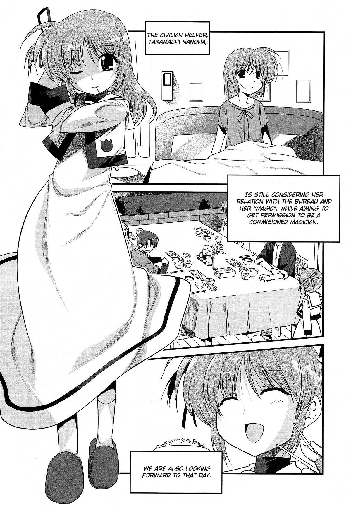 Mahou Shoujo Lyrical Nanoha Movie 1st the Comics Chapter 16 page 3 - Chapter 16: Wish