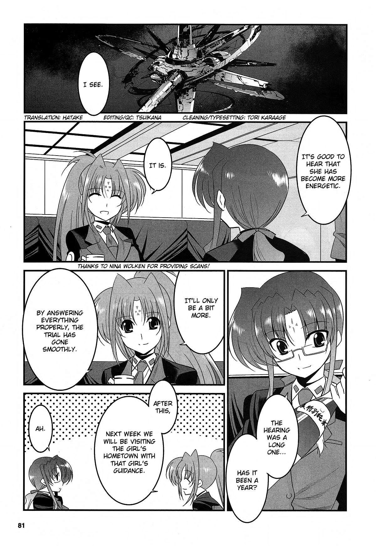 Mahou Shoujo Lyrical Nanoha Movie 1st the Comics Chapter 16 page 7 - Chapter 16: Wish