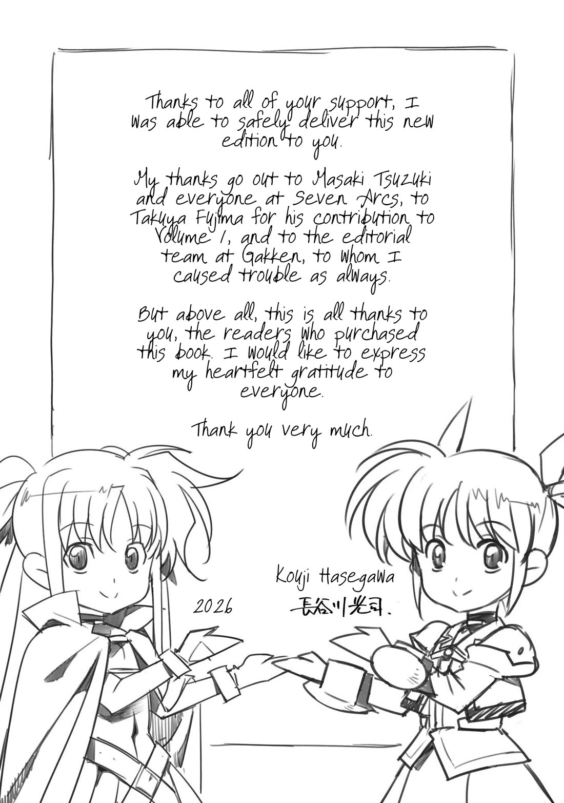 Mahou Shoujo Lyrical Nanoha Movie 1st the Comics Chapter 17 page 9 - Chapter 17: The best foursome [2026 reprint bonus chapter + extras]