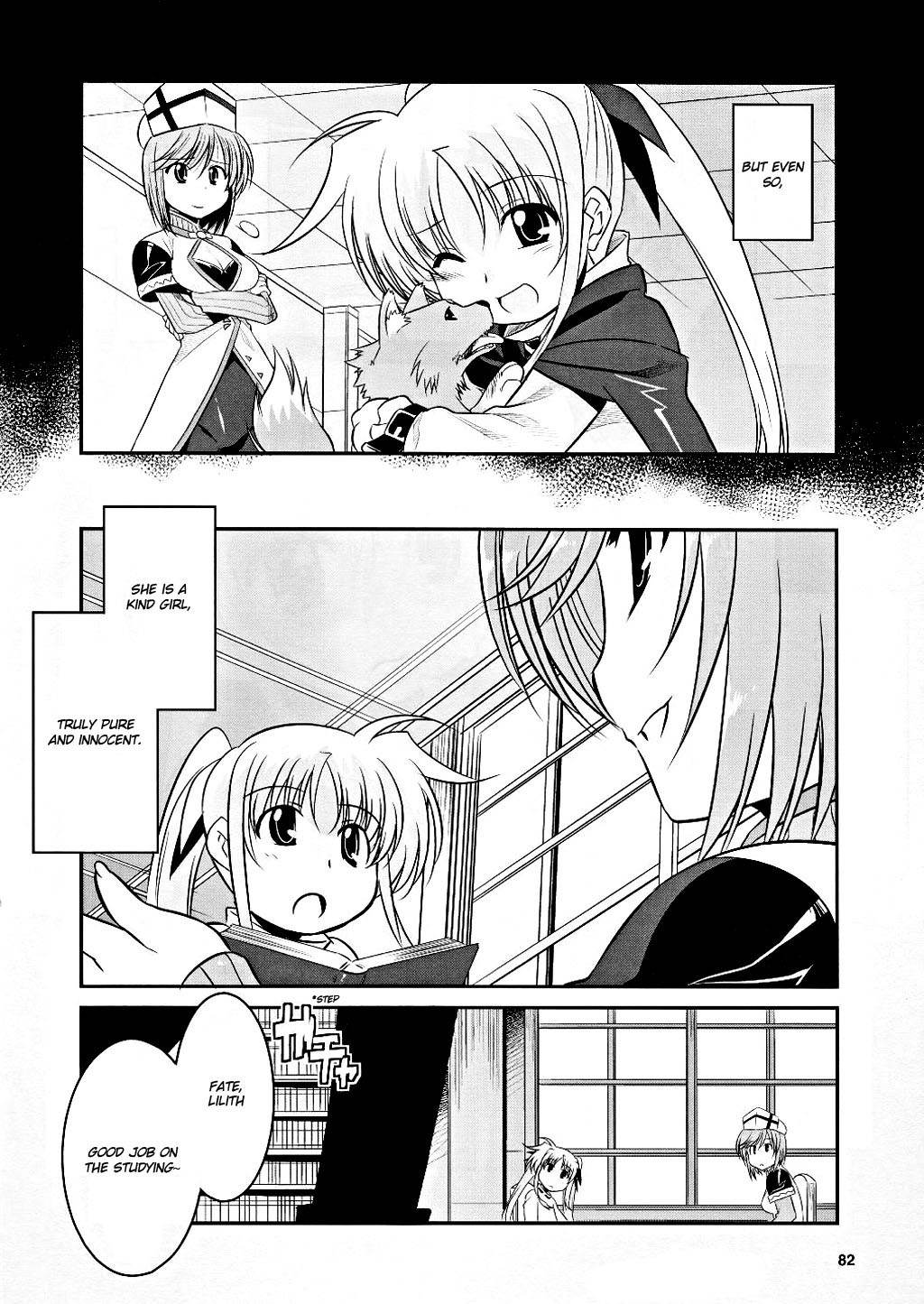 Mahou Shoujo Lyrical Nanoha Movie 1st the Comics Chapter 2 page 12 - Chapter 2: Fate Testarossa(I)