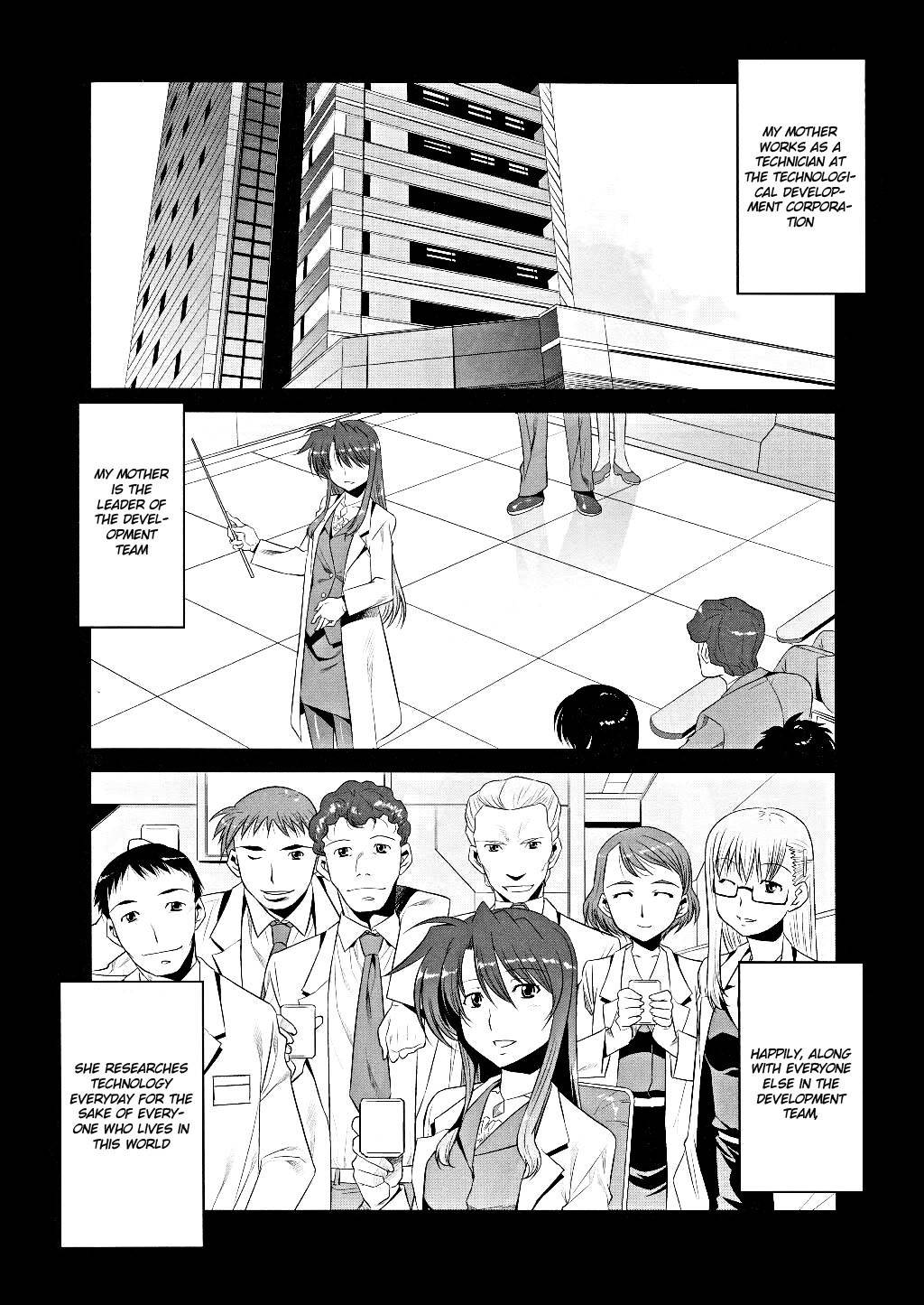 Mahou Shoujo Lyrical Nanoha Movie 1st the Comics Chapter 2 page 2 - Chapter 2: Fate Testarossa(I)