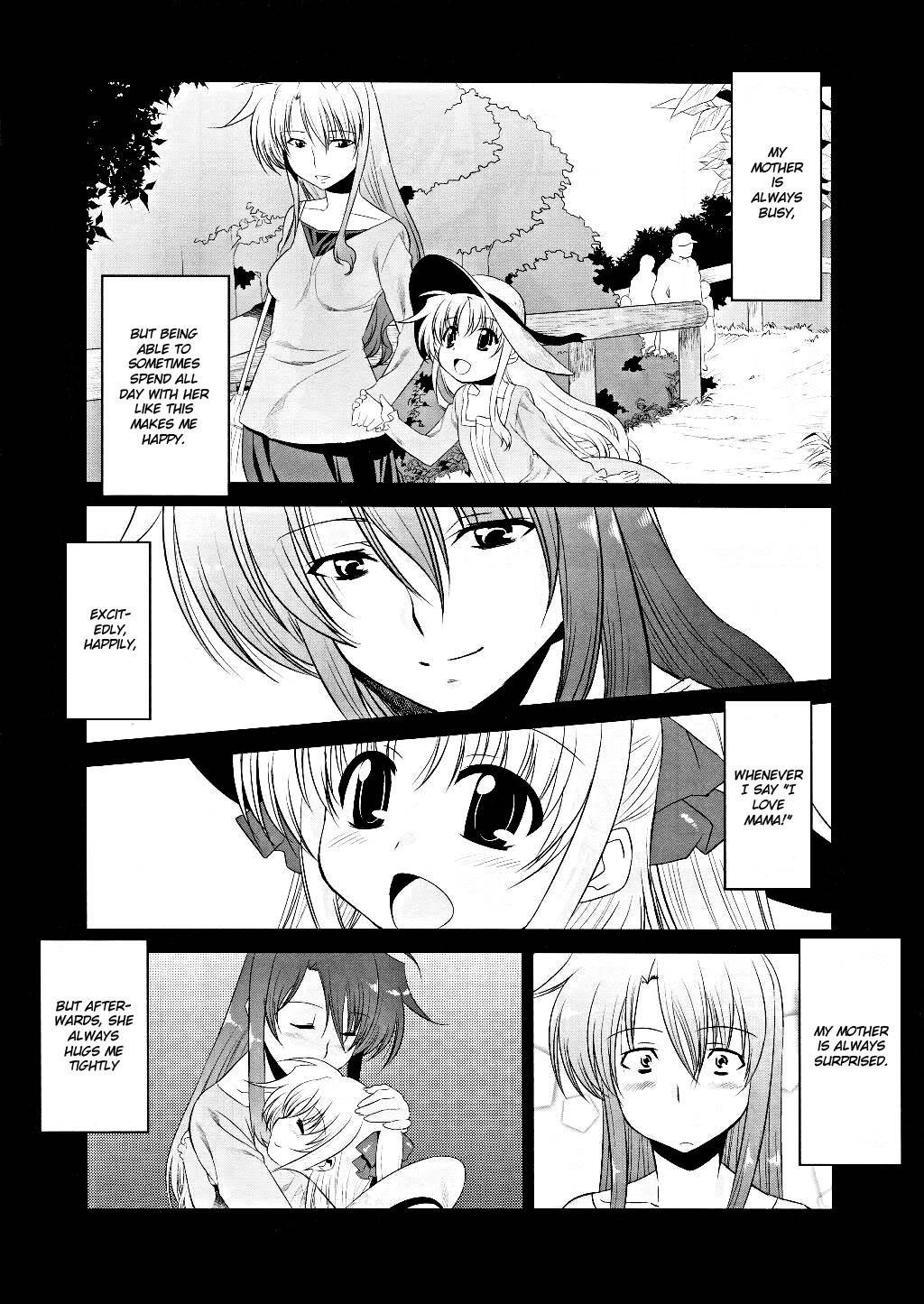 Mahou Shoujo Lyrical Nanoha Movie 1st the Comics Chapter 2 page 4 - Chapter 2: Fate Testarossa(I)