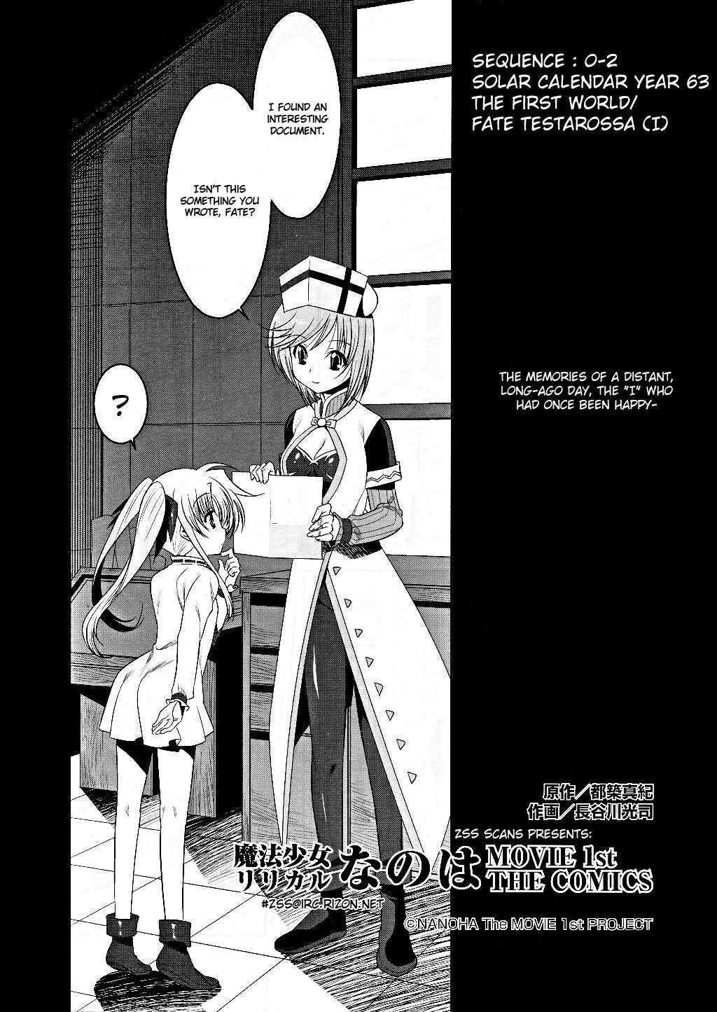 Mahou Shoujo Lyrical Nanoha Movie 1st the Comics Chapter 2 page 6 - Chapter 2: Fate Testarossa(I)