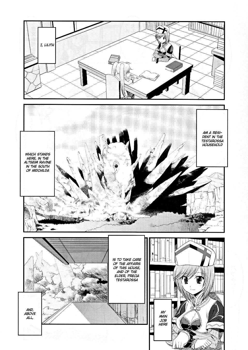 Mahou Shoujo Lyrical Nanoha Movie 1st the Comics Chapter 2 page 8 - Chapter 2: Fate Testarossa(I)
