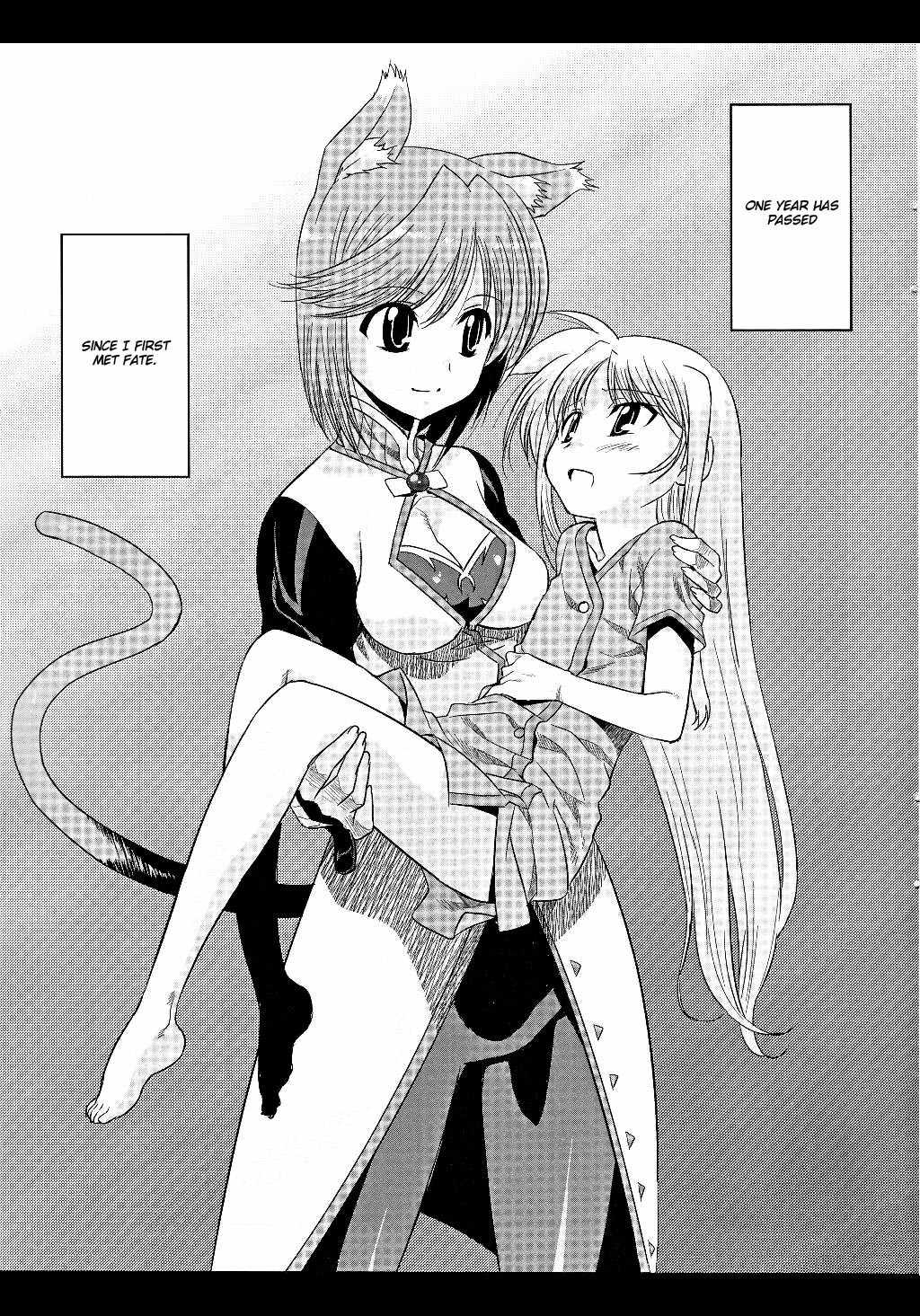 Mahou Shoujo Lyrical Nanoha Movie 1st the Comics Chapter 3 page 1 - Chapter 3: Fate Testarossa(II)