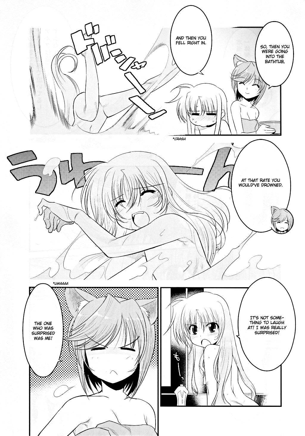 Mahou Shoujo Lyrical Nanoha Movie 1st the Comics Chapter 3 page 11 - Chapter 3: Fate Testarossa(II)