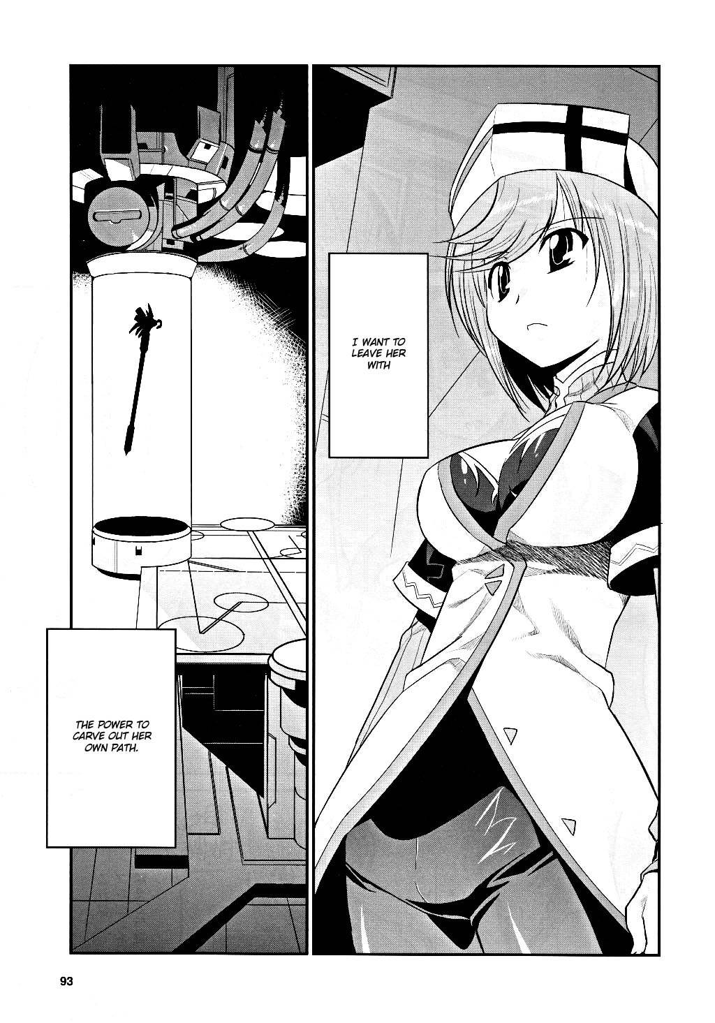 Mahou Shoujo Lyrical Nanoha Movie 1st the Comics Chapter 3 page 17 - Chapter 3: Fate Testarossa(II)