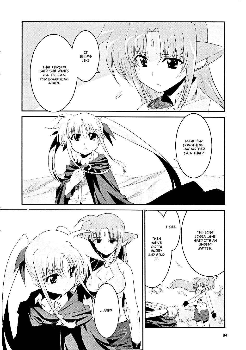 Mahou Shoujo Lyrical Nanoha Movie 1st the Comics Chapter 4 page 12 - Chapter 4: Countdown