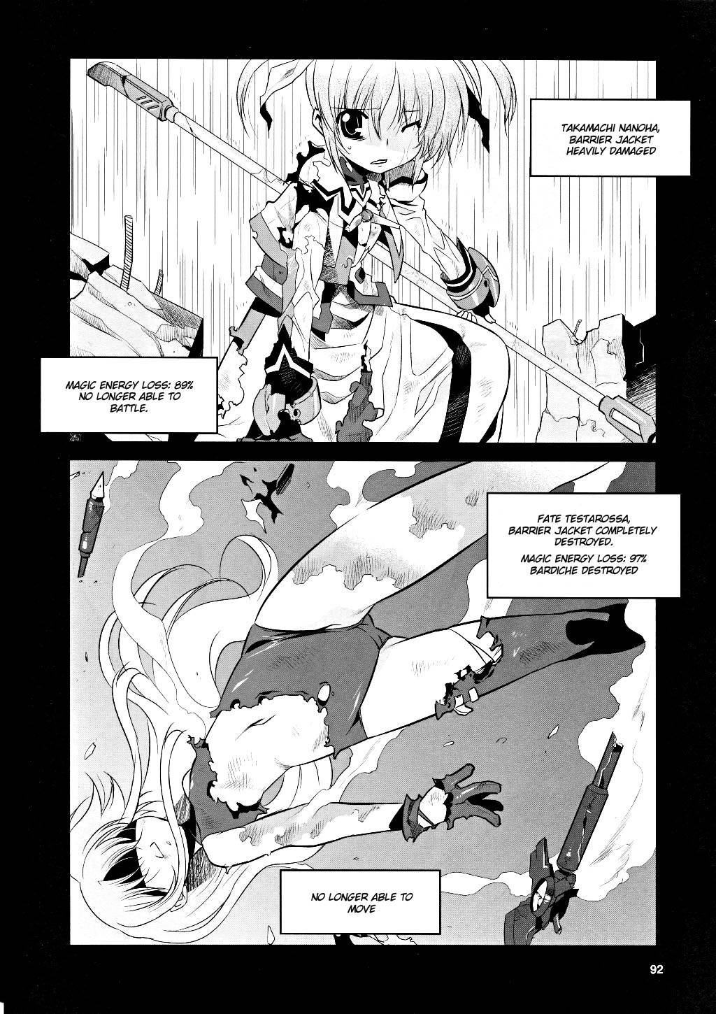 Mahou Shoujo Lyrical Nanoha Movie 1st the Comics Chapter 5 page 16 - Chapter 5: Raising Heart