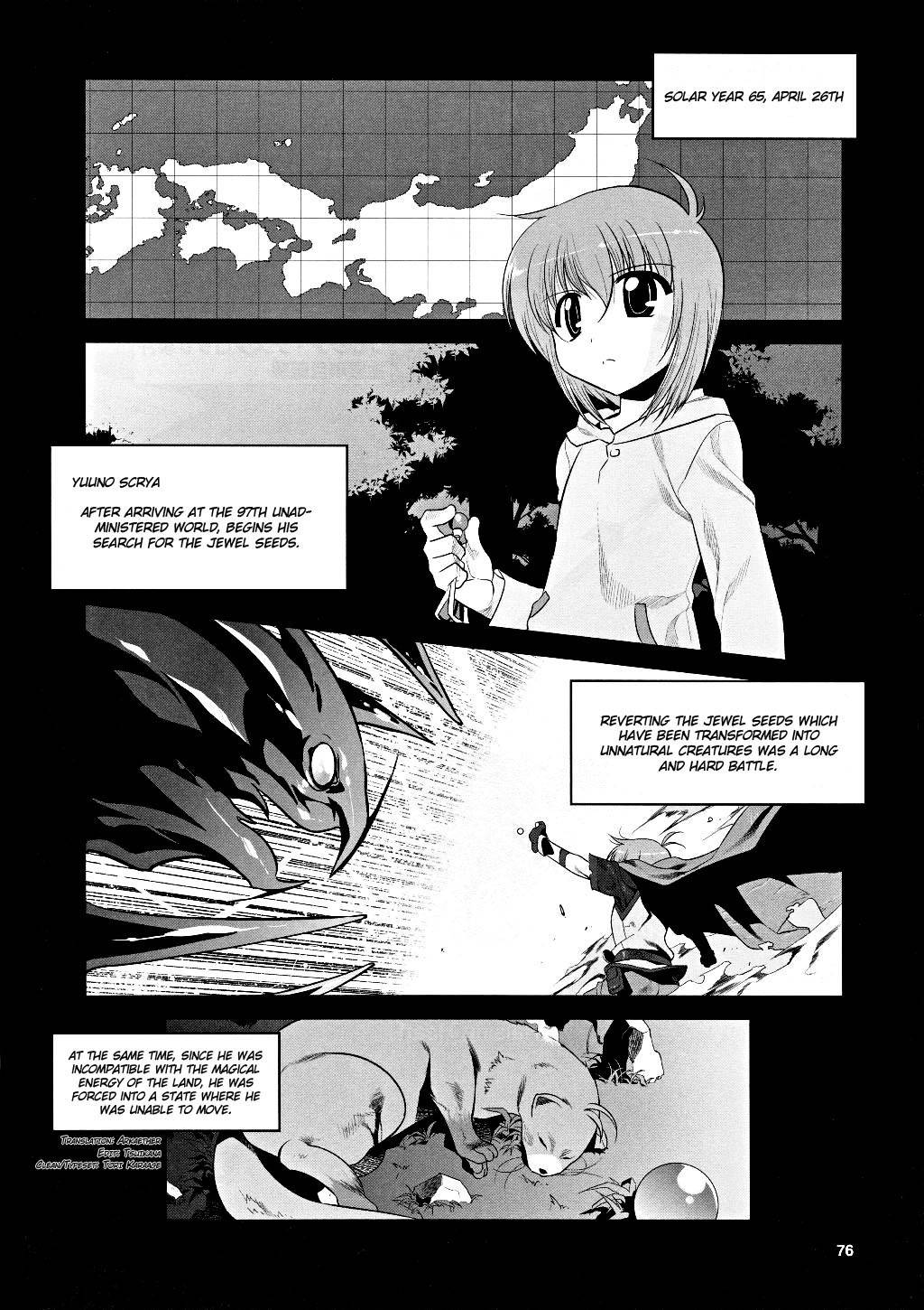 Mahou Shoujo Lyrical Nanoha Movie 1st the Comics Chapter 5 page 2 - Chapter 5: Raising Heart