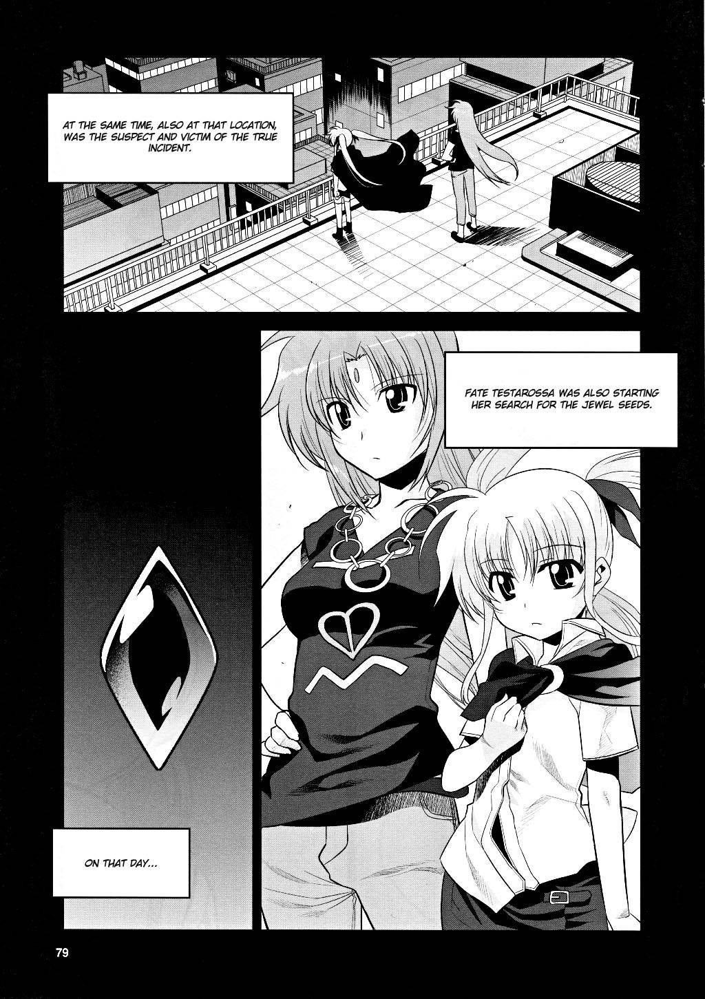 Mahou Shoujo Lyrical Nanoha Movie 1st the Comics Chapter 5 page 5 - Chapter 5: Raising Heart