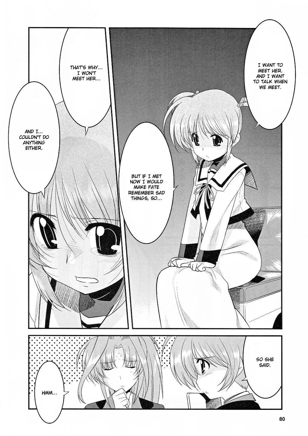Mahou Shoujo Lyrical Nanoha Movie 1st the Comics Chapter 6 page 20 - Chapter 6: Distance