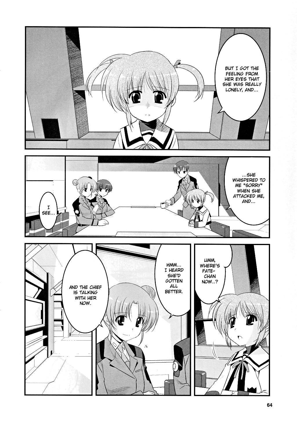 Mahou Shoujo Lyrical Nanoha Movie 1st the Comics Chapter 6 page 4 - Chapter 6: Distance