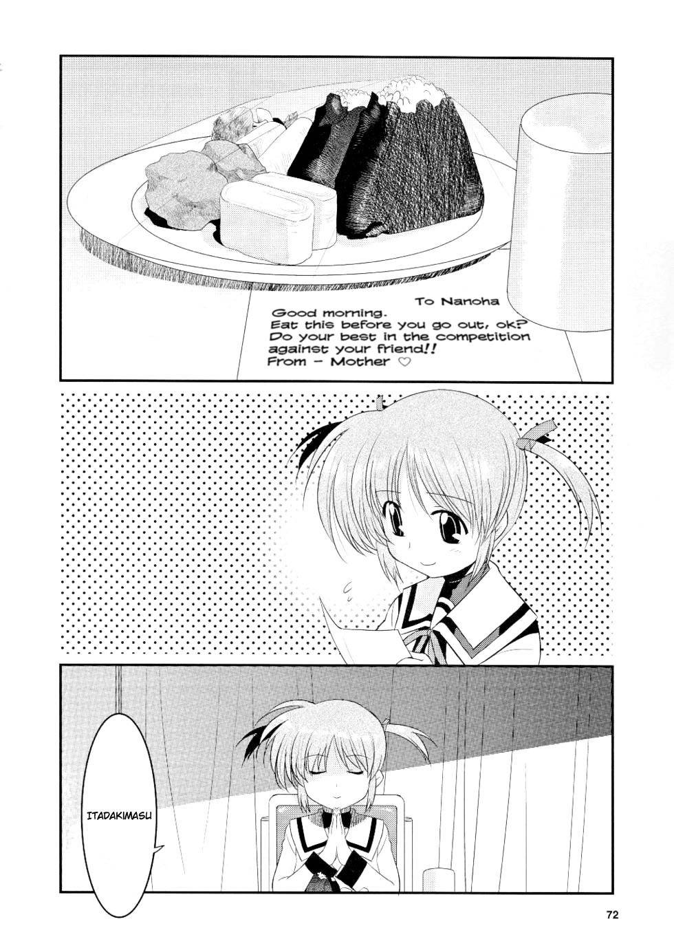 Mahou Shoujo Lyrical Nanoha Movie 1st the Comics Chapter 7 page 2 - Chapter 7: Say Sorry, Say Goodbye