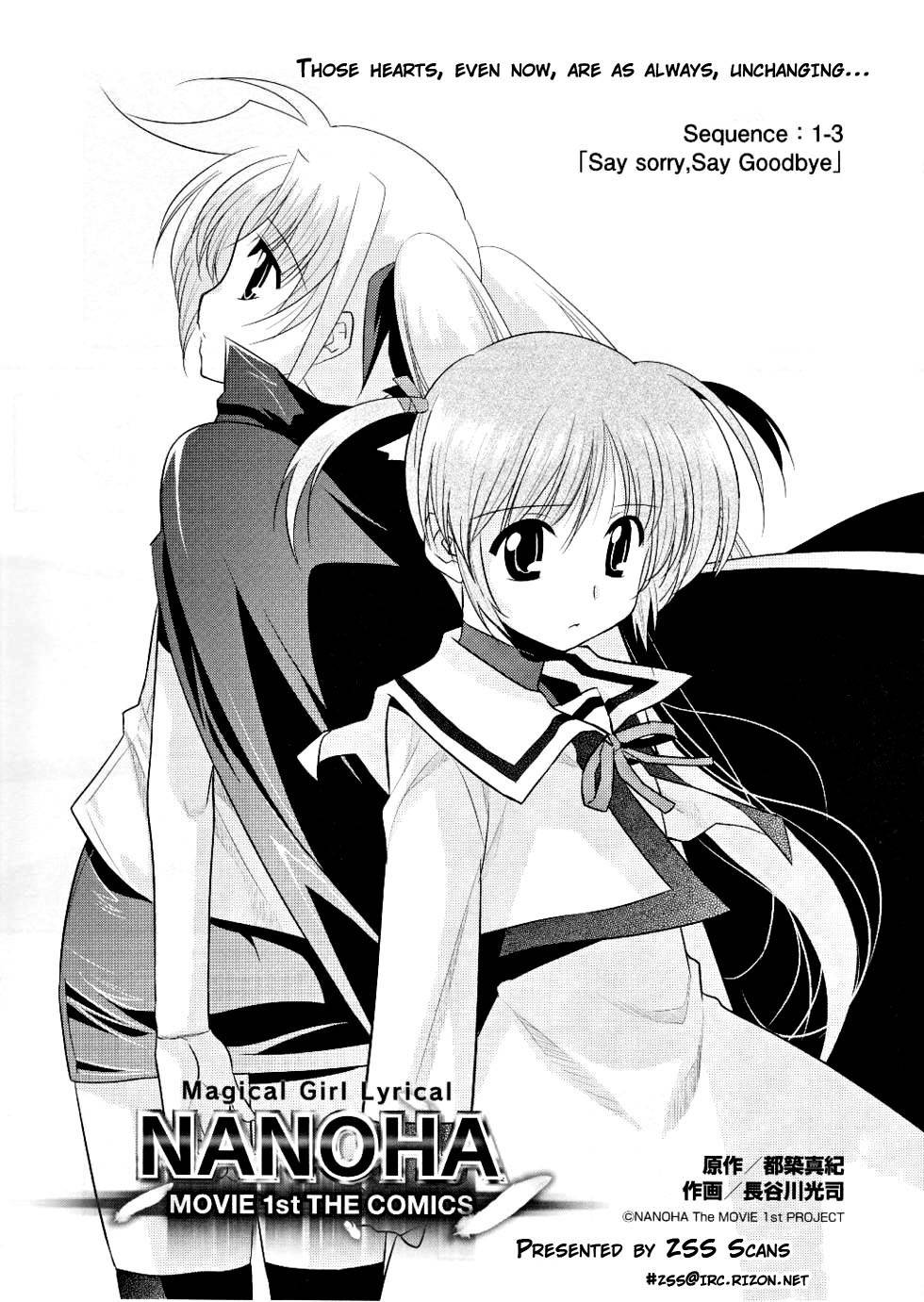 Mahou Shoujo Lyrical Nanoha Movie 1st the Comics Chapter 7 page 3 - Chapter 7: Say Sorry, Say Goodbye