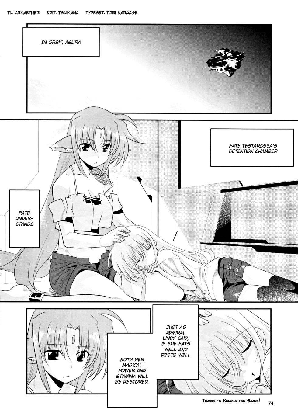 Mahou Shoujo Lyrical Nanoha Movie 1st the Comics Chapter 7 page 4 - Chapter 7: Say Sorry, Say Goodbye