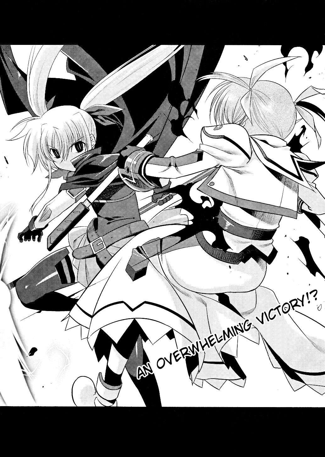 Mahou Shoujo Lyrical Nanoha Movie 1st the Comics Chapter 8 page 1 - Chapter 8: First Hit
