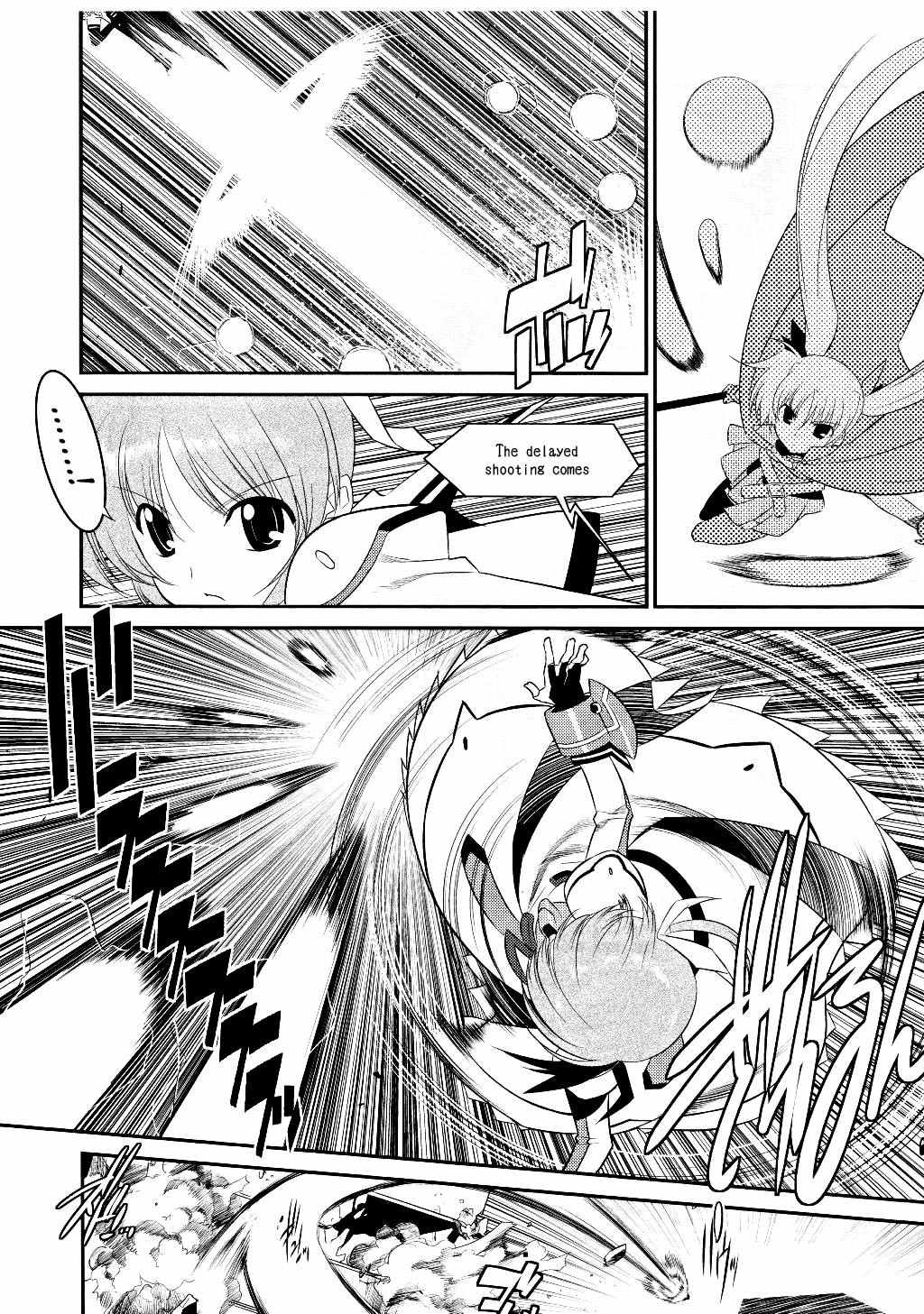 Mahou Shoujo Lyrical Nanoha Movie 1st the Comics Chapter 8 page 16 - Chapter 8: First Hit