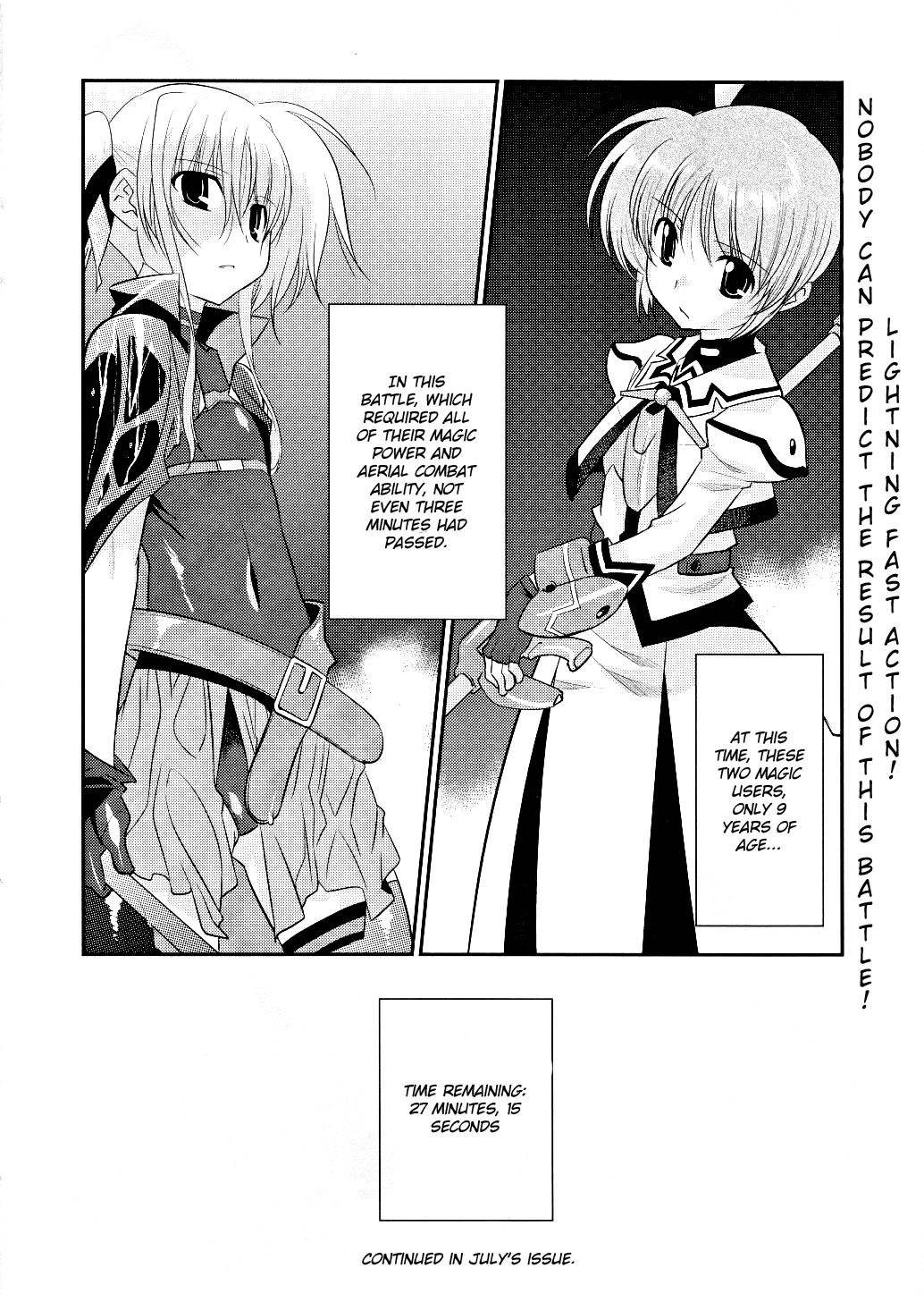 Mahou Shoujo Lyrical Nanoha Movie 1st the Comics Chapter 8 page 24 - Chapter 8: First Hit