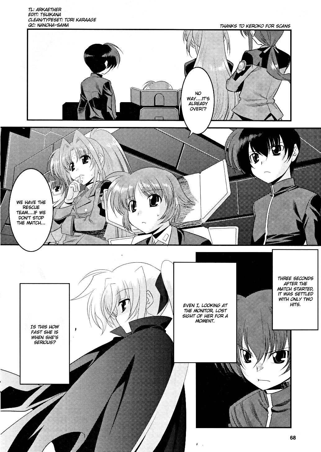 Mahou Shoujo Lyrical Nanoha Movie 1st the Comics Chapter 8 page 4 - Chapter 8: First Hit