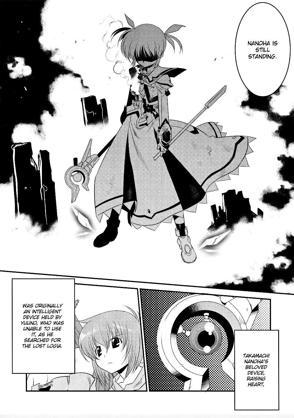 Mahou Shoujo Lyrical Nanoha Movie 1st the Comics Chapter 8 page 6 - Chapter 8: First Hit