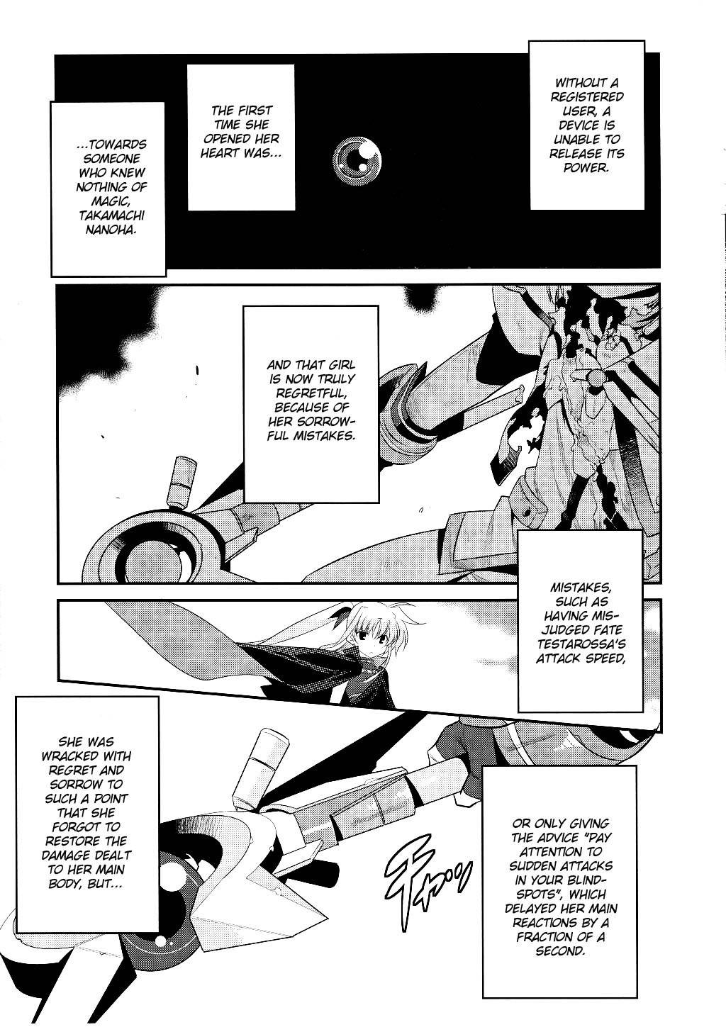 Mahou Shoujo Lyrical Nanoha Movie 1st the Comics Chapter 8 page 7 - Chapter 8: First Hit