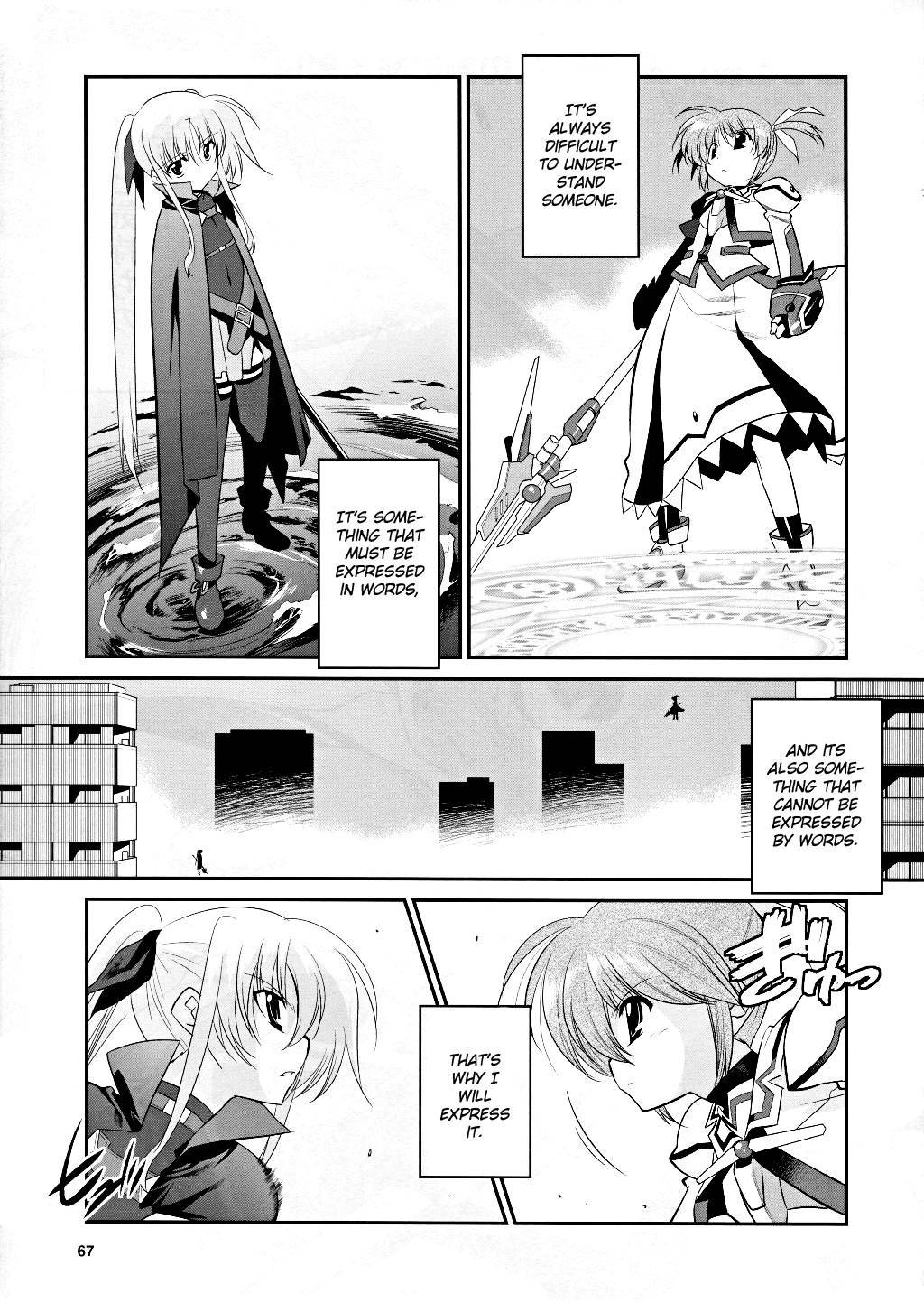 Mahou Shoujo Lyrical Nanoha Movie 1st the Comics Chapter 9 page 1 - Chapter 9: Believe in You