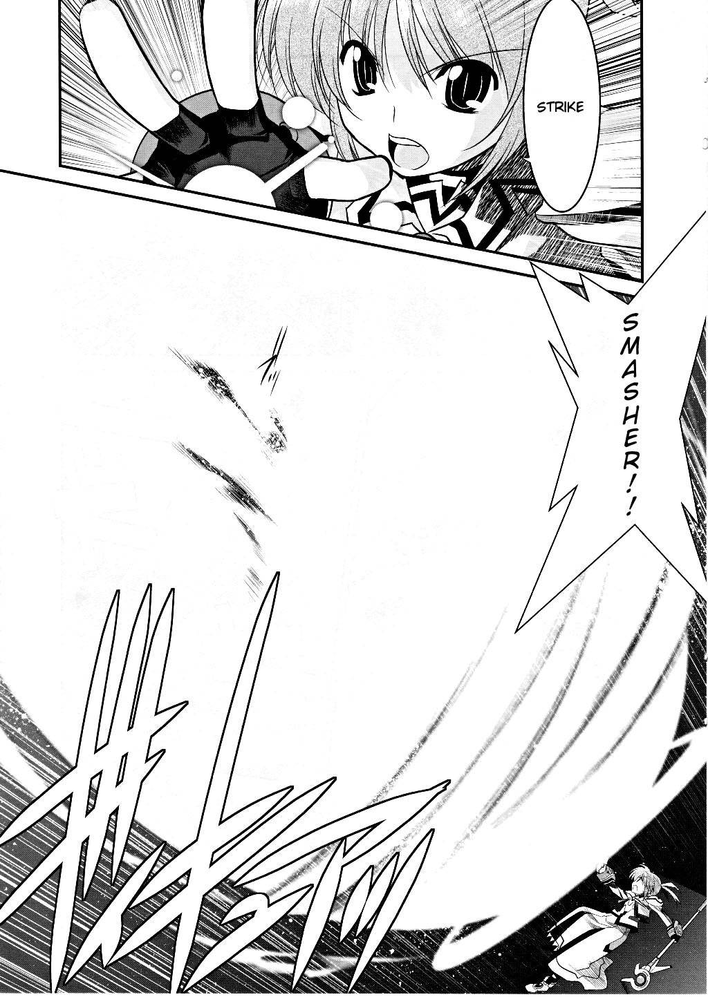 Mahou Shoujo Lyrical Nanoha Movie 1st the Comics Chapter 9 page 6 - Chapter 9: Believe in You
