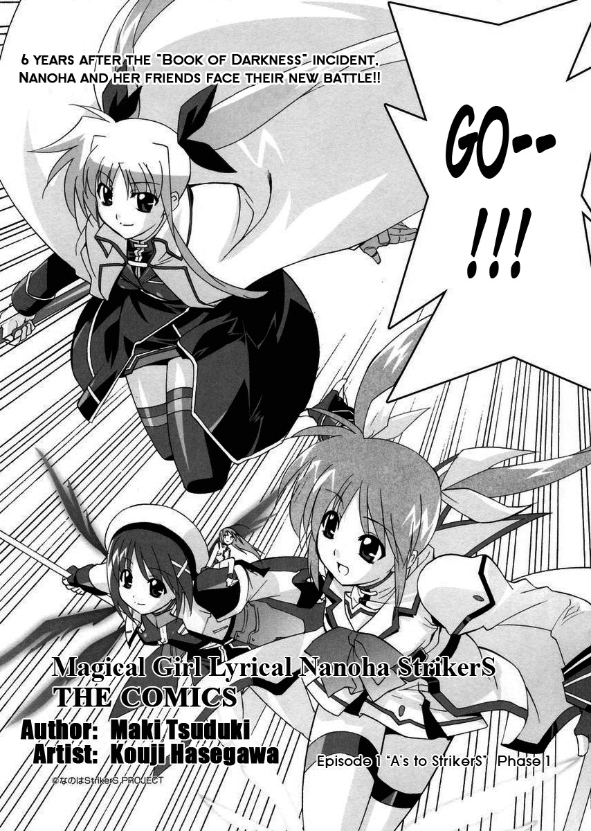 Mahou Shoujo Lyrical Nanoha StrikerS the Comics Chapter 1 page 11 - Chapter 1: A's to StrikerS, phase-1