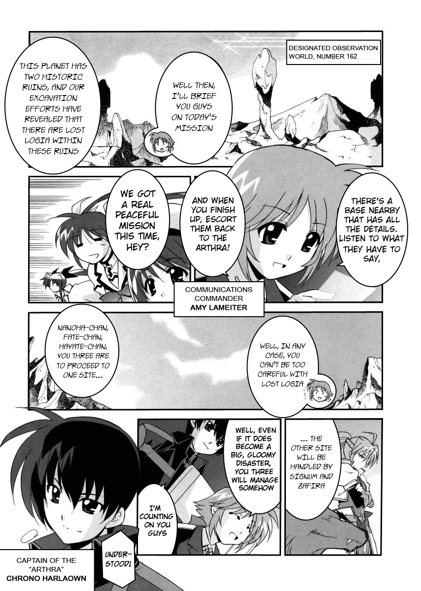 Mahou Shoujo Lyrical Nanoha StrikerS the Comics Chapter 1 page 12 - Chapter 1: A's to StrikerS, phase-1
