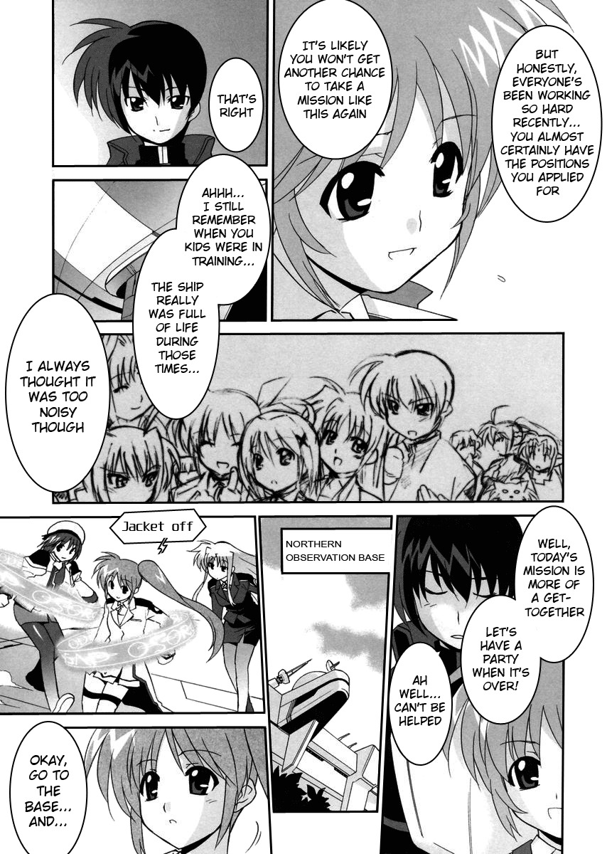 Mahou Shoujo Lyrical Nanoha StrikerS the Comics Chapter 1 page 13 - Chapter 1: A's to StrikerS, phase-1